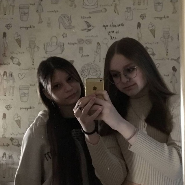 кислые ᶠᵃᵐᶦᶫʸ