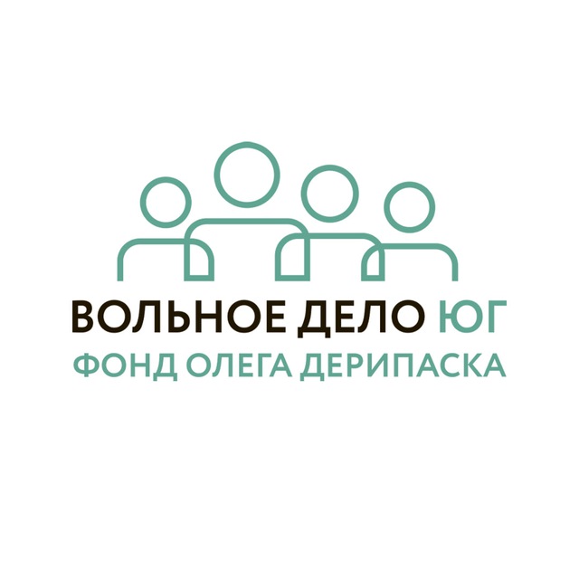ФОНД "ВОЛЬНОЕ ДЕЛО - ЮГ"