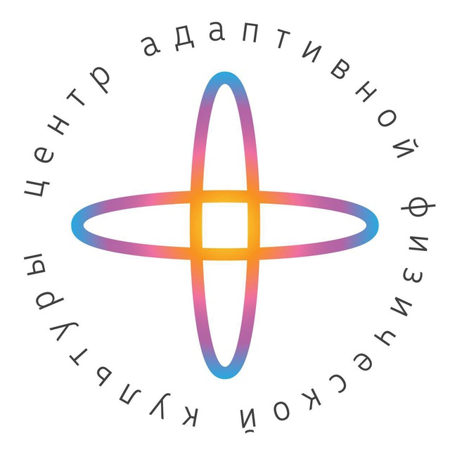 ФИЗИКА ЗДОРОВЬЯ Северный парк