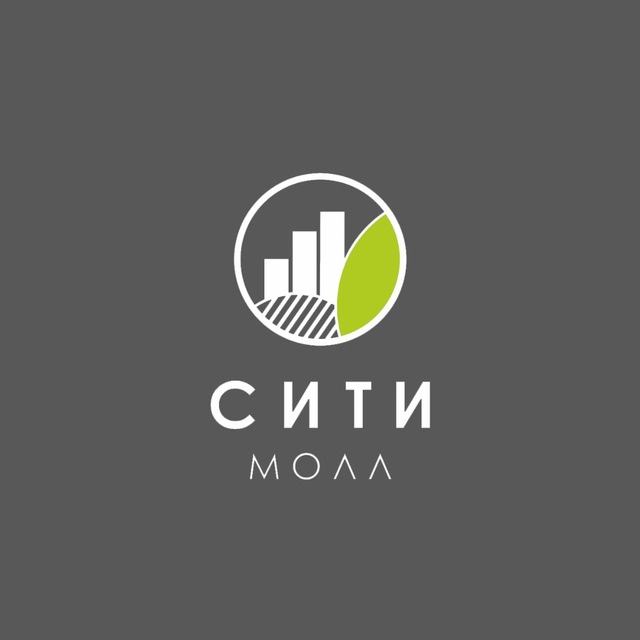 ТРК СИТИ МОЛЛ Нижнекамск