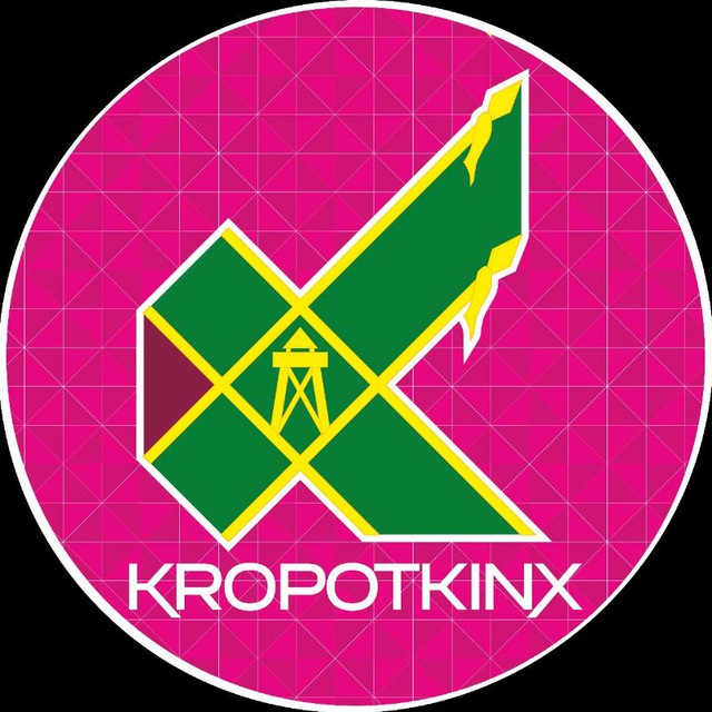 Kropotkinx ? Кропоткин и окрестности