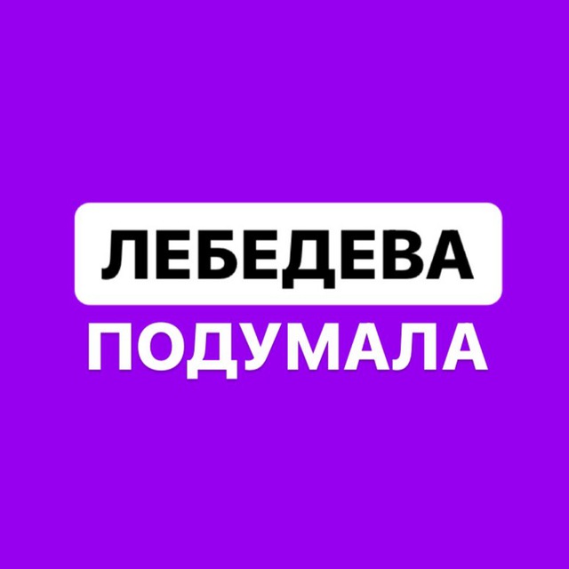 Чат курилка. Курилка чат.