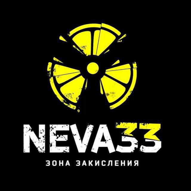 ?ЖИЗНЬ И НОВОСТИ NEVA33?