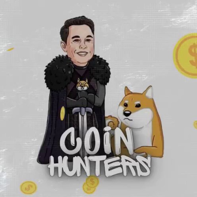 Coin Hunters?