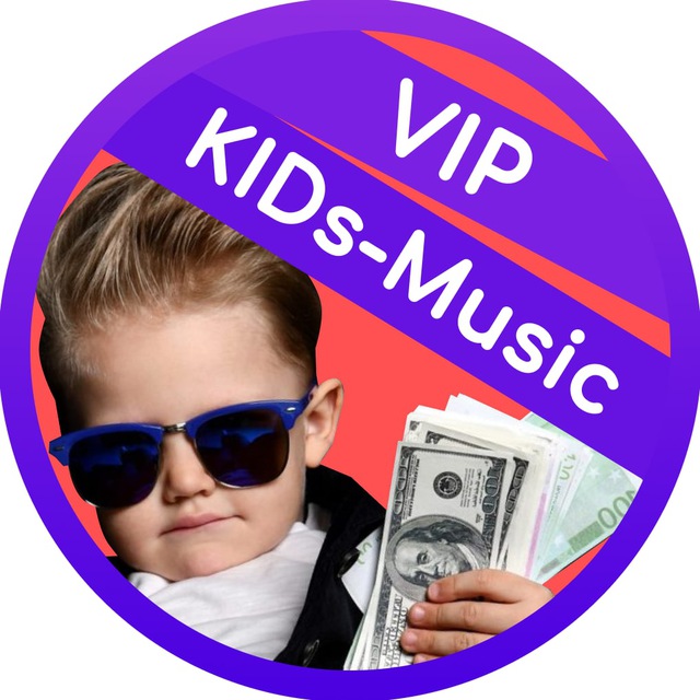 Vip kids