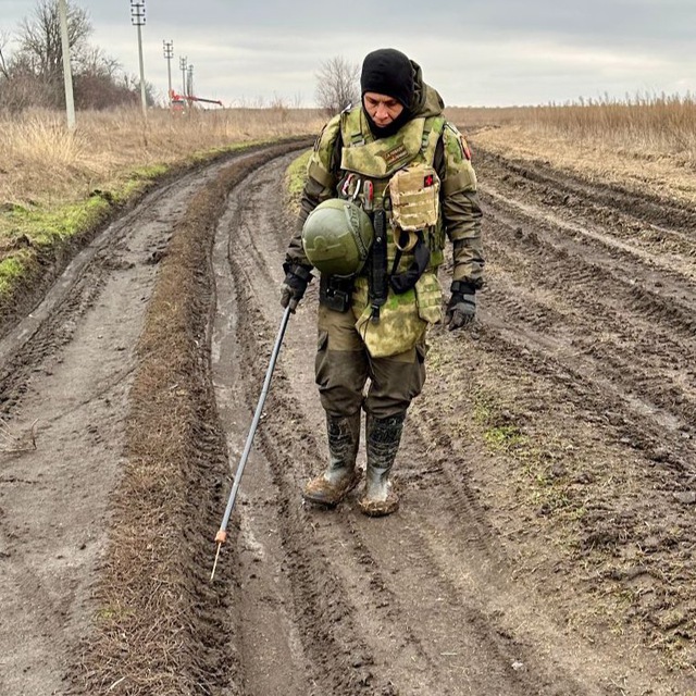 Гражданский специалист