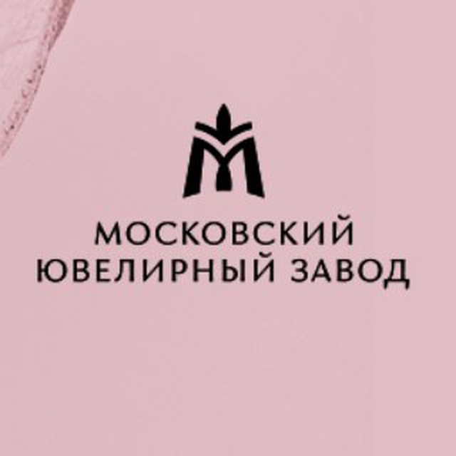 Московский ювелирный завод