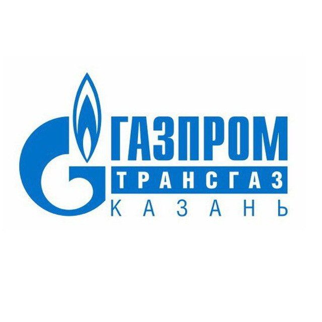 Газпром трансгаз Казань