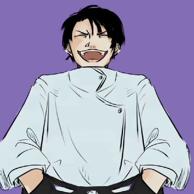 Лютая галька