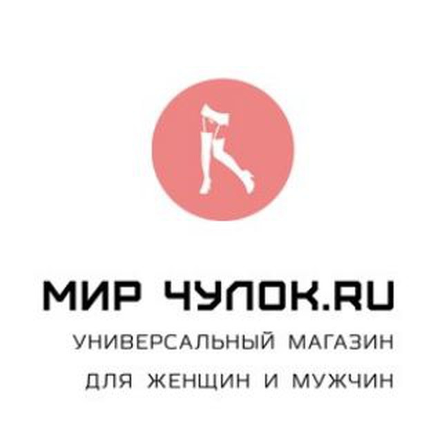 магазин Мир Чулок.Ру