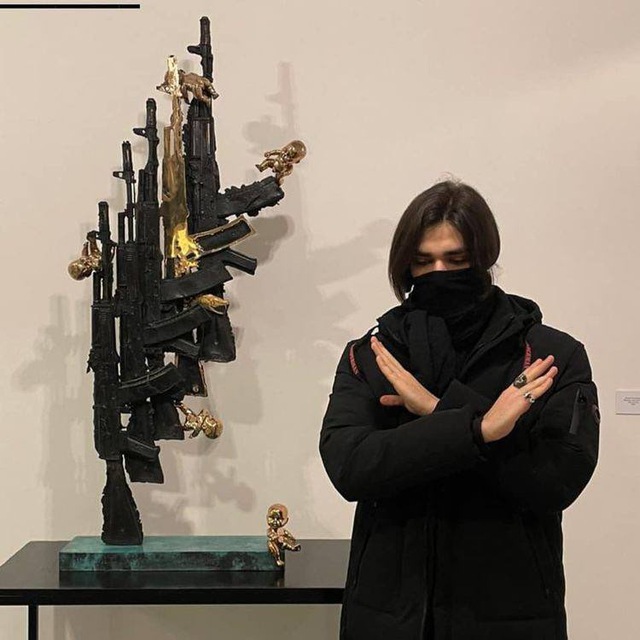 декопинс