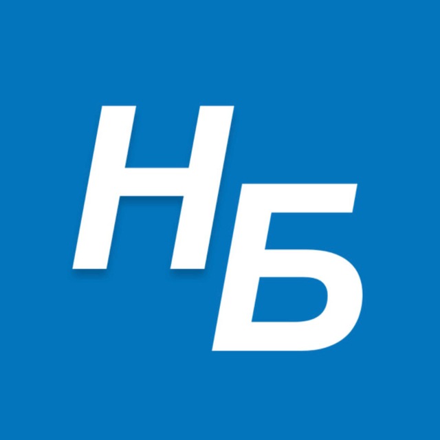 Новостной базар