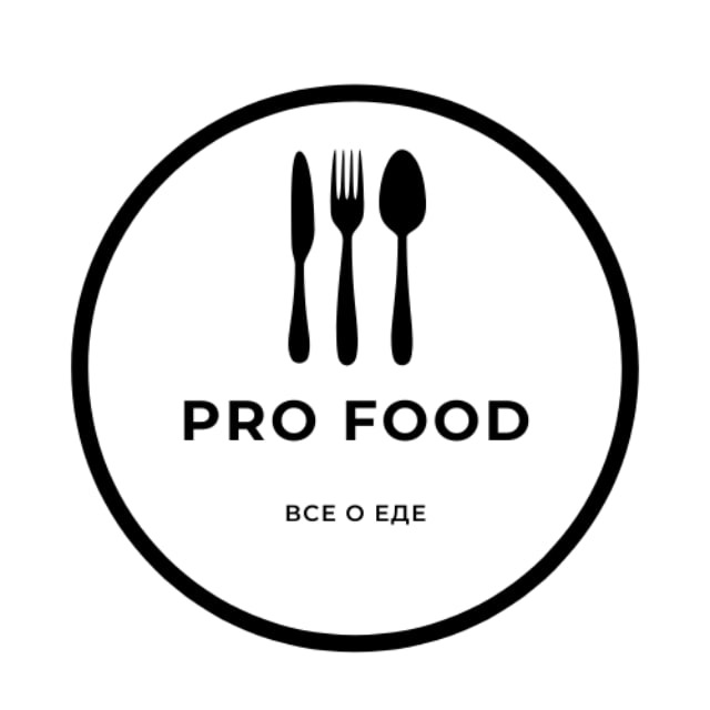 PRO FOOD
