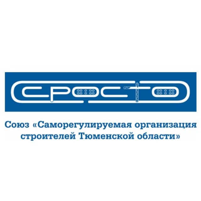 Союз "СРОСТО"