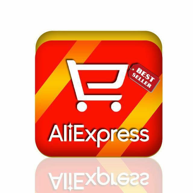 ДЕРЖИ КИТАЙ AliExpress