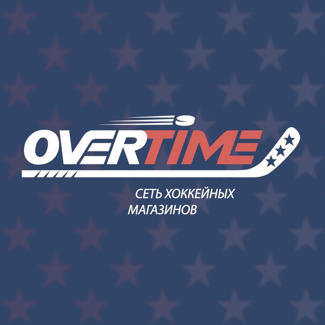 OVERTIME