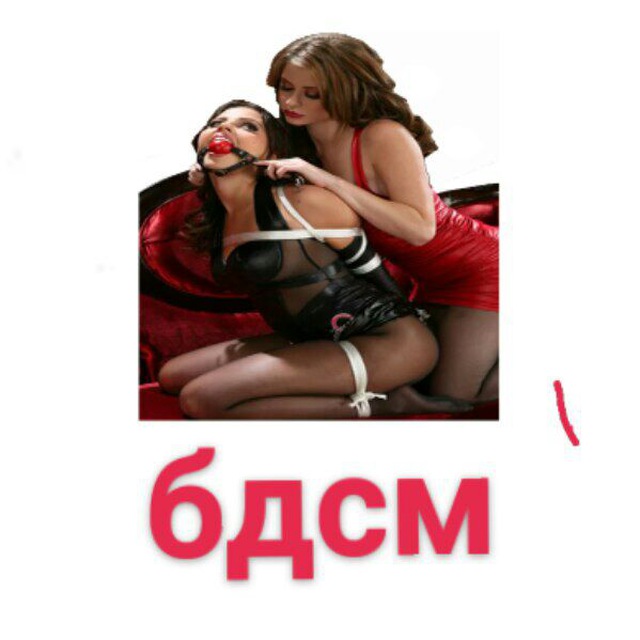 ᐅ Кира Интим знакомства бесплатно без регистрации ᐅ Вышгород Телефон 