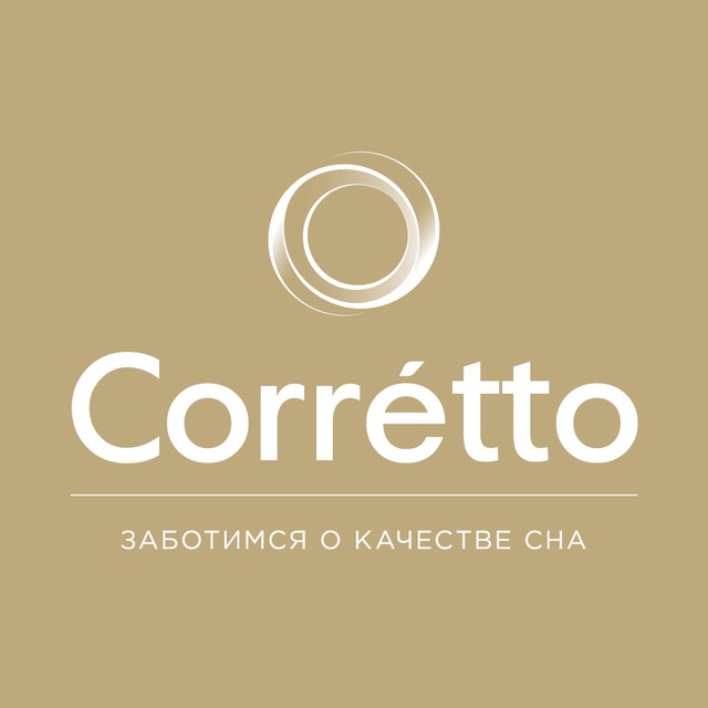 Corretto