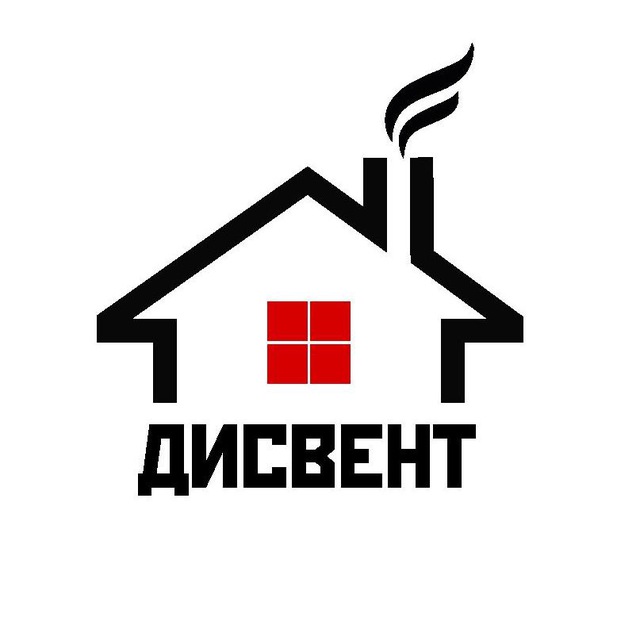 ДИСВЕНТ | ГАЗ-СЕРВИС