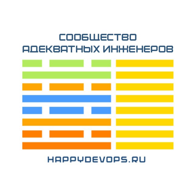 Happy Devops
