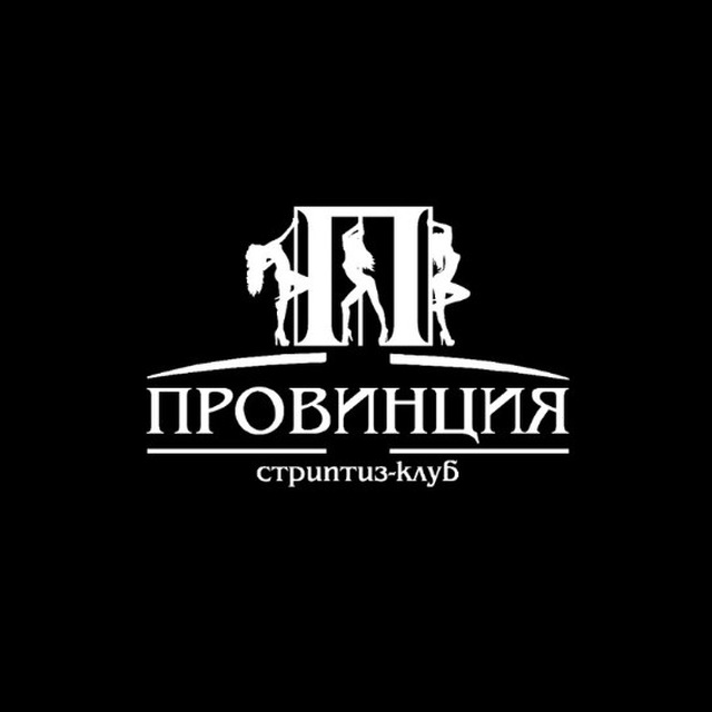 Провинция Таганрог