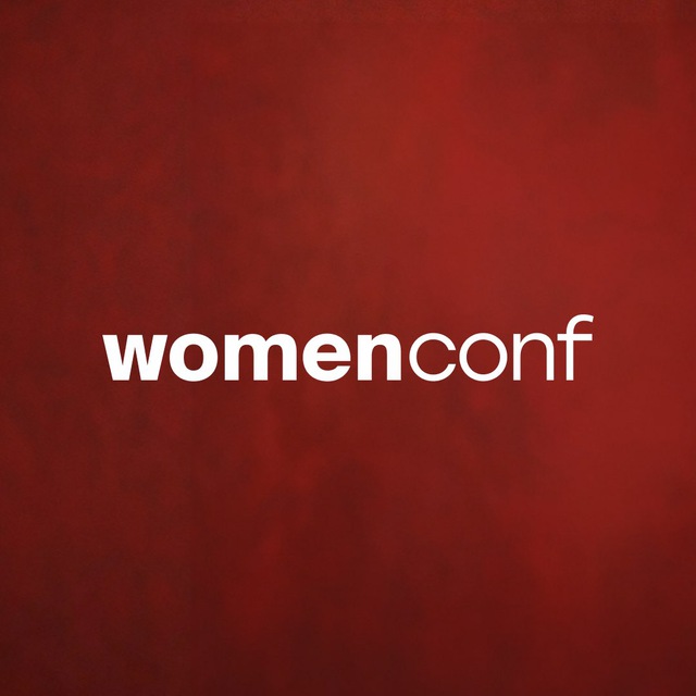 womenconf — женская бизнес-конференция про самореализацию, личный бренд и баланс во всех сферах жизни