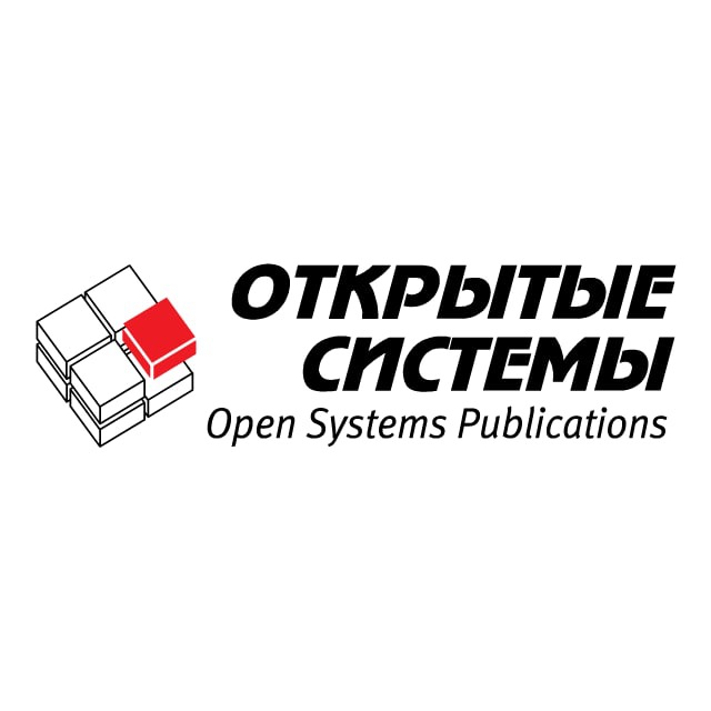 Открытые системы www.osp.ru