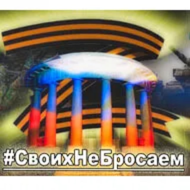 ИнтерЦимла