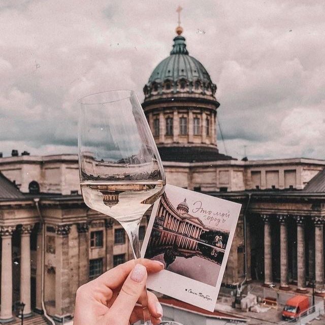 Вкус Петербурга