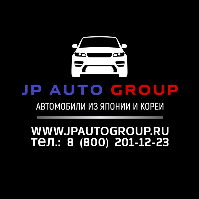 Автомобили с аукционов Японии. Кореи. Китая - JP AUTO GROUP