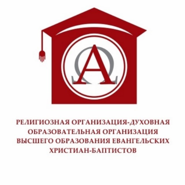 СПбХУ