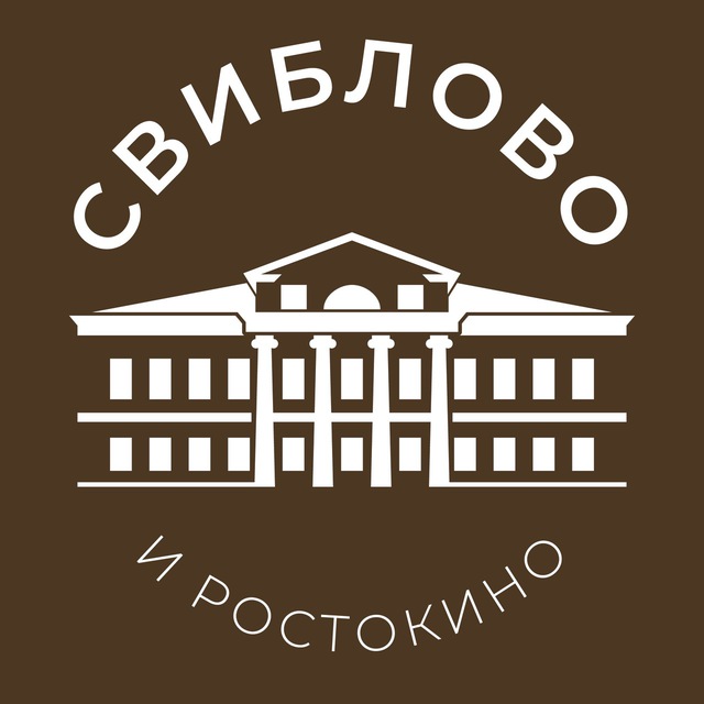 Свиблово и Ростокино 24/7 • СВАО