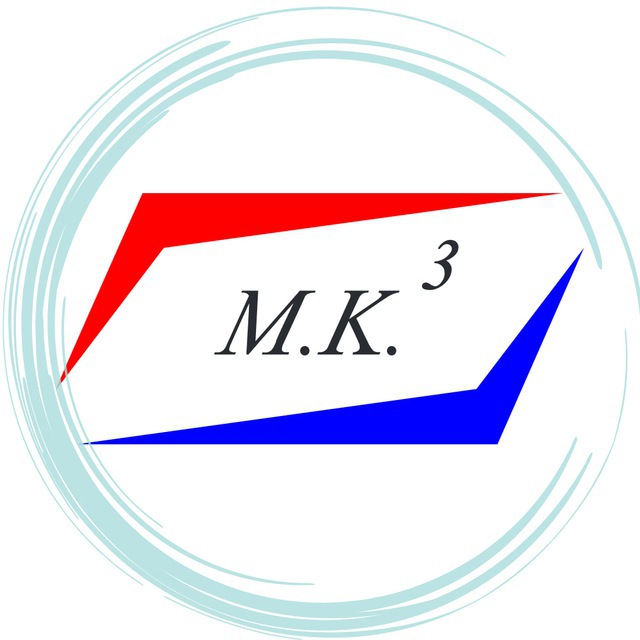 МК 3