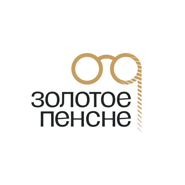 Оптика Премиум | "Золотое Пенсне"