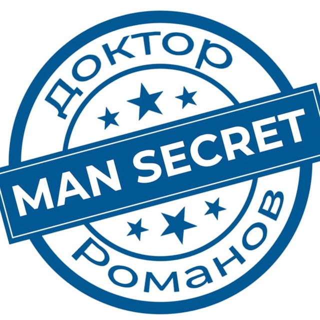 Doctor secret