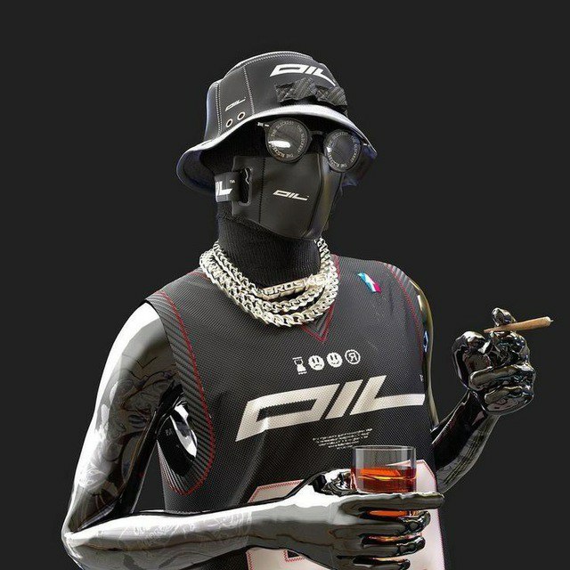 Инаугурация