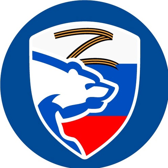 Единая Россия Чехов