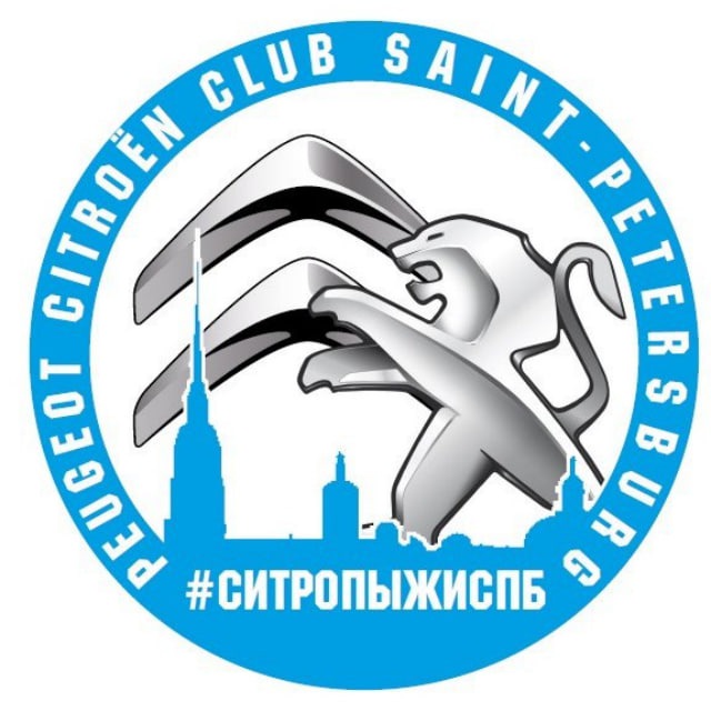 СитропыжиСПб❄️☃️