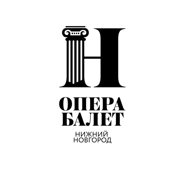 Опера НН