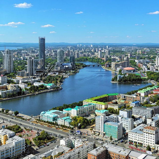 Екатеринбург | Новости |...