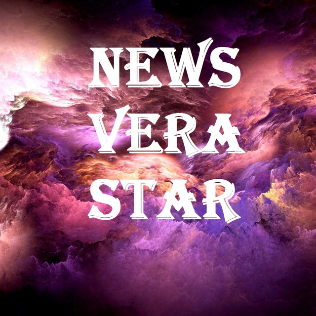 Новости с Vera Star