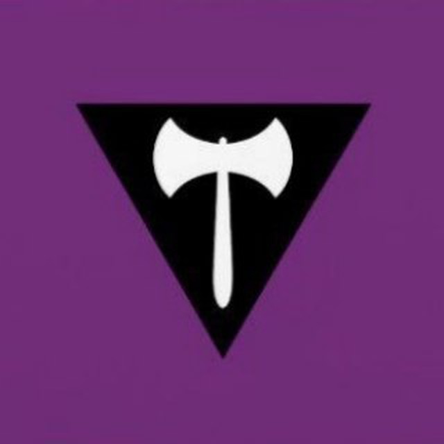 Флаг радфем