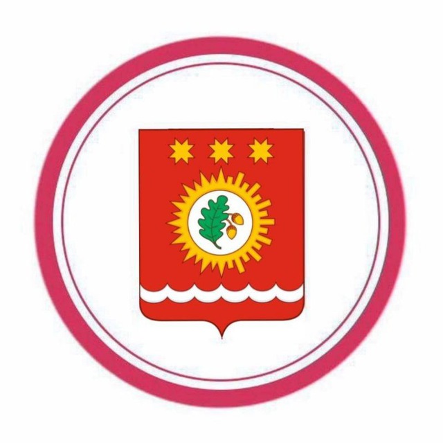 Город Шумерля