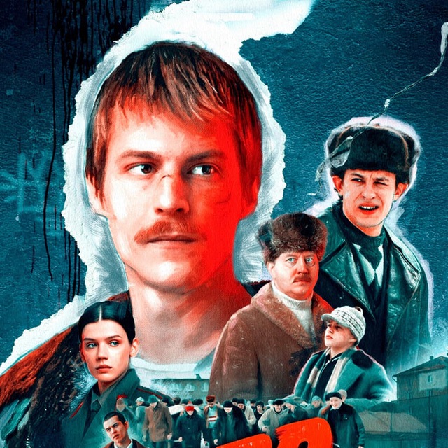 СЛОВО ПАЦАНА ✊?