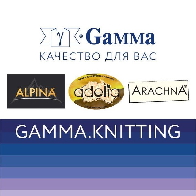 Gamma.knitting