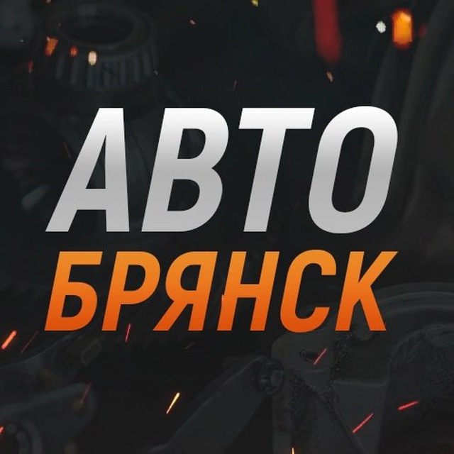 Жесть Приграничья