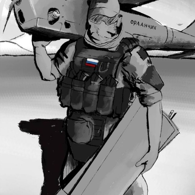 ЗАПИСИ ВОЕННОГО