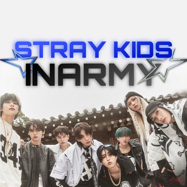 STRAY KIDS | INARMY