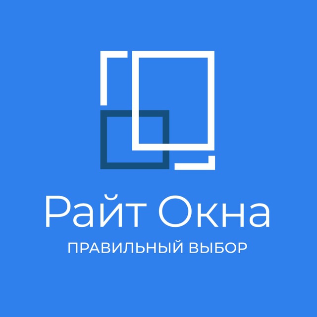 Райт Окна | Пластиковые окна