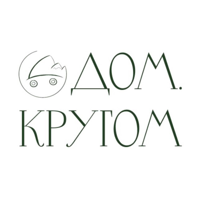 ПУТЕШЕСТВИЯ НА МАШИНЕ – ДОМ.КРУГОМ | МАРШРУТЫ